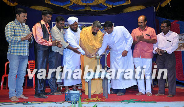 ಧರ್ಮಗಳು ಒಗ್ಗಟ್ಟಾದಲ್ಲಿ ಸುಂದರ ಸಮಾಜ ನಿರ್ಮಾಣ ಸಾಧ್ಯ